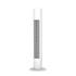 Kép 1/8 - Xiaomi Smart Tower Fan EU - okos toronyventilátor, fehér