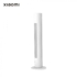 Kép 2/8 - Xiaomi Smart Tower Fan EU - okos toronyventilátor, fehér