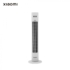 Kép 3/8 - Xiaomi Smart Tower Fan EU - okos toronyventilátor, fehér