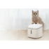Kép 9/12 - Xiaomi Smart Pet Fountain-intelligens szökőkút