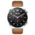 Kép 1/5 - Xiaomi Watch S1 okosóra, ezüst