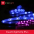 Kép 3/5 - XIAOMI YEELIGHT LIGHTSTRIP PLUS EXTENSION (1M TOLDÓ LED SZALAG LIGHTSTRIP PLUS-HOZ)