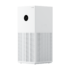 Kép 2/4 - Xiaomi Smart Air Purifier 4 Lite légtisztító