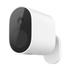 Kép 1/4 - XIAOMI MI HOME WIRELESS OUTDOOR SECURITY CAMERA 1080P KÜLTÉRI KAMERA