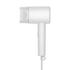 Kép 1/6 - XIAOMI MI IONIC HAIR DRYER H300 EU IONIZÁTOROS HAJSZÁRÍTÓ
